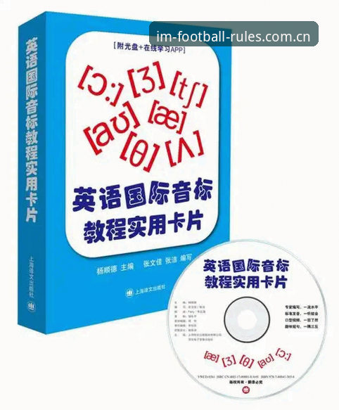 IM体育苹果iOS安装包 IM体育苹果iOS安装包v2.1.3实测:46MB小体积藏大能量,解答你关心的一切